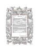 Inna Berl 'Holy Places' Black & White Version Ketubah - Jewish Marriag