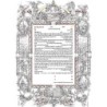 Inna Berl 'Holy Places' Black & White Version Ketubah - Jewish Marriag