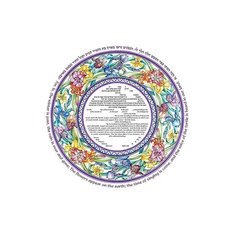 Inna Berl 'Spring Flowers' Ketubah - Jewish Marriage Certificate - Hig