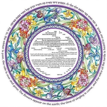 Inna Berl 'Spring Flowers' Ketubah - Jewish Marriage Certificate - Hig