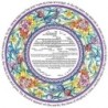 Inna Berl 'Spring Flowers' Ketubah - Jewish Marriage Certificate - Hig