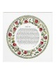 David Fisher Paper Cut Circular Pomegranate Custom Ketubah