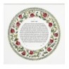 David Fisher Paper Cut Circular Pomegranate Custom Ketubah