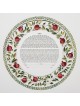 David Fisher Paper Cut Circular Pomegranate Custom Ketubah