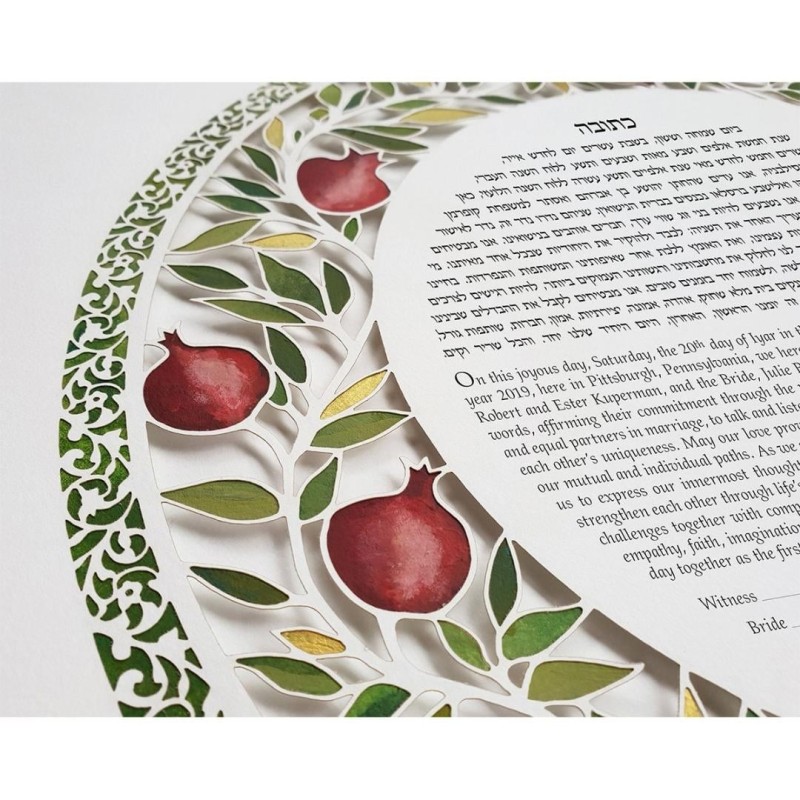 David Fisher Paper Cut Circular Pomegranate Custom Ketubah