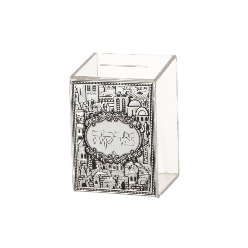 Tzedakah Box with Metal Plating Jerusalem Motif