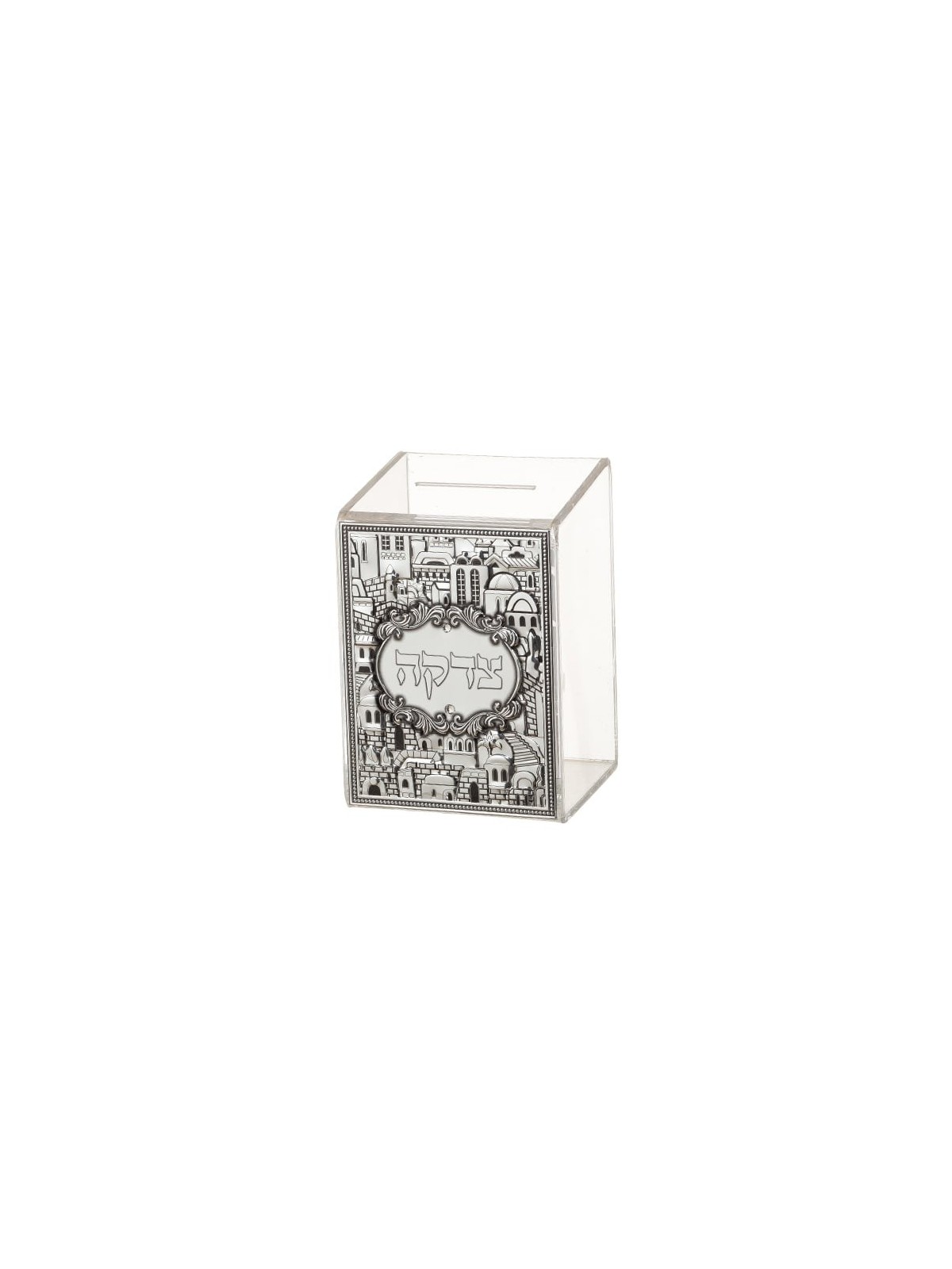 Tzedakah Box with Metal Plating Jerusalem Motif