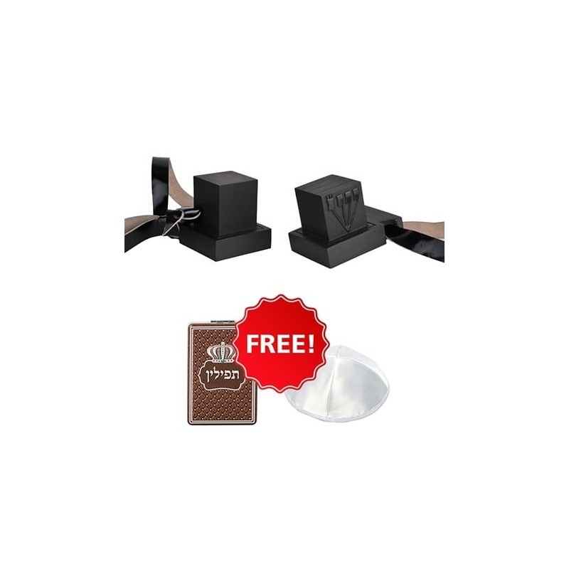 Pair of Tefillin - Mehadrin