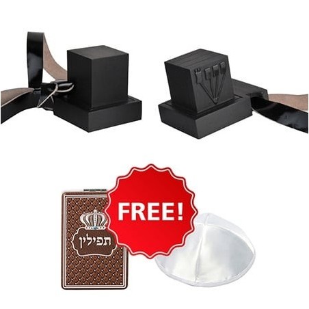 Pair of Tefillin - Mehadrin