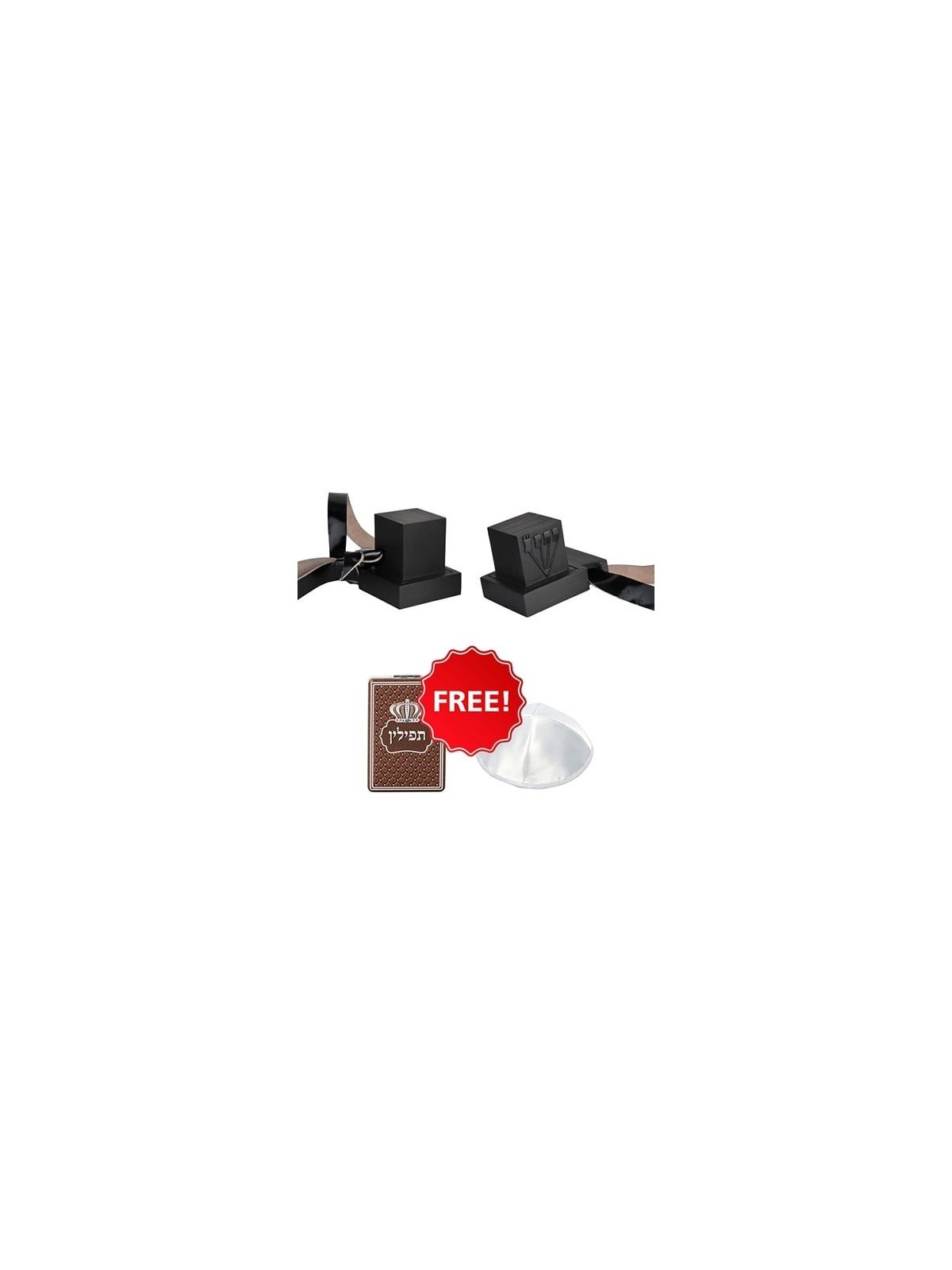 Pair of Tefillin - Mehadrin