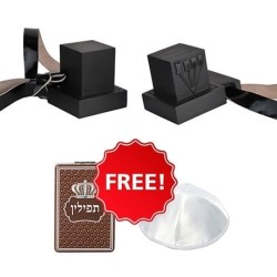 Pair of Tefillin - Mehadrin Min Hamehadrin