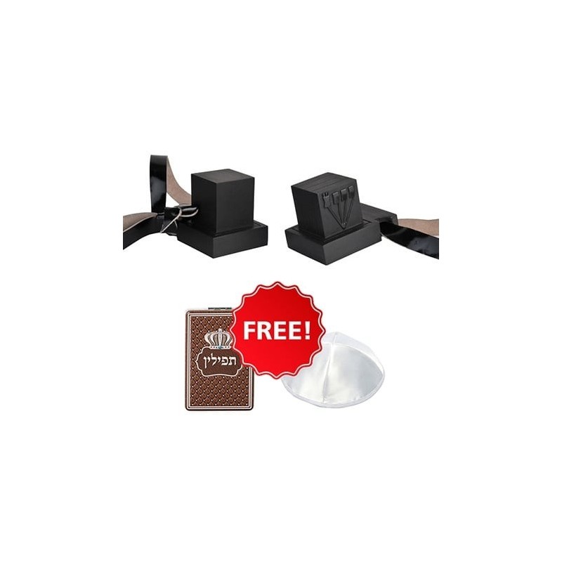 Pair of Tefillin - Mehadrin Min Hamehadrin