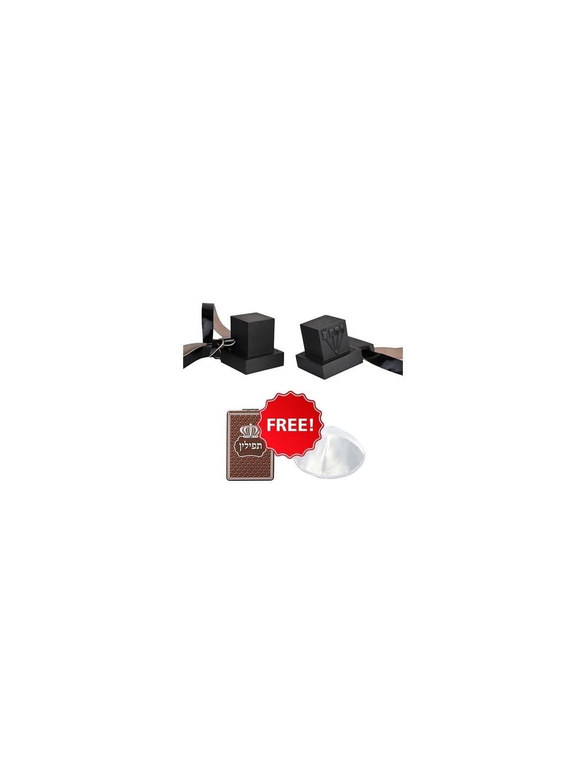 Pair of Tefillin - Mehadrin Min Hamehadrin