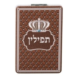 Pair of Tefillin - Mehadrin Min Hamehadrin