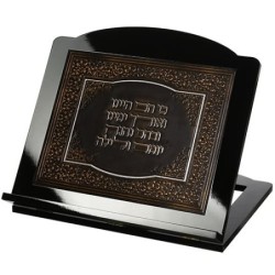 Wooden Book Stand with Floral Pattern