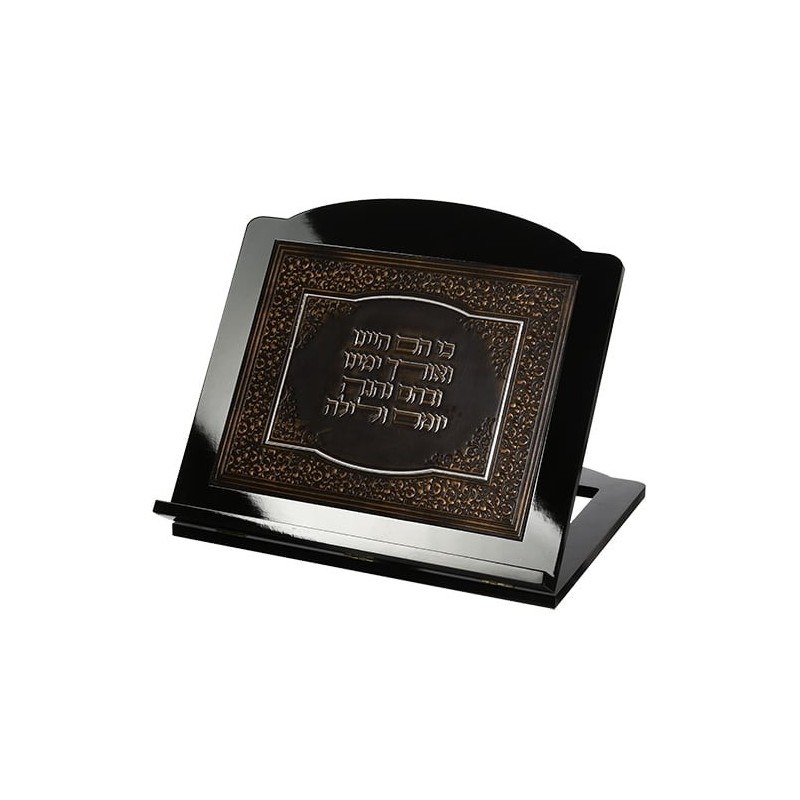 Wooden Book Stand with Floral Pattern