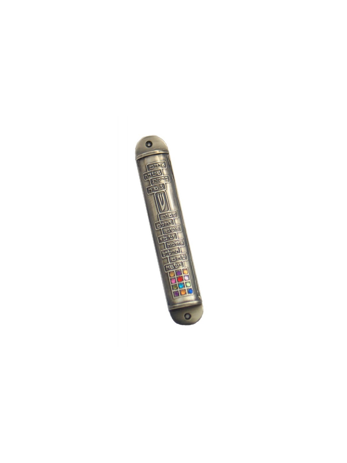 Round Twelve Tribes Silver Color Pewter Mezuzah | Pewter Mezuzah