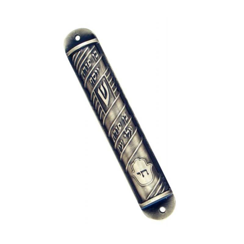Round Ben Porat Mezuzah Case Pewter | Pewter Mezuzah