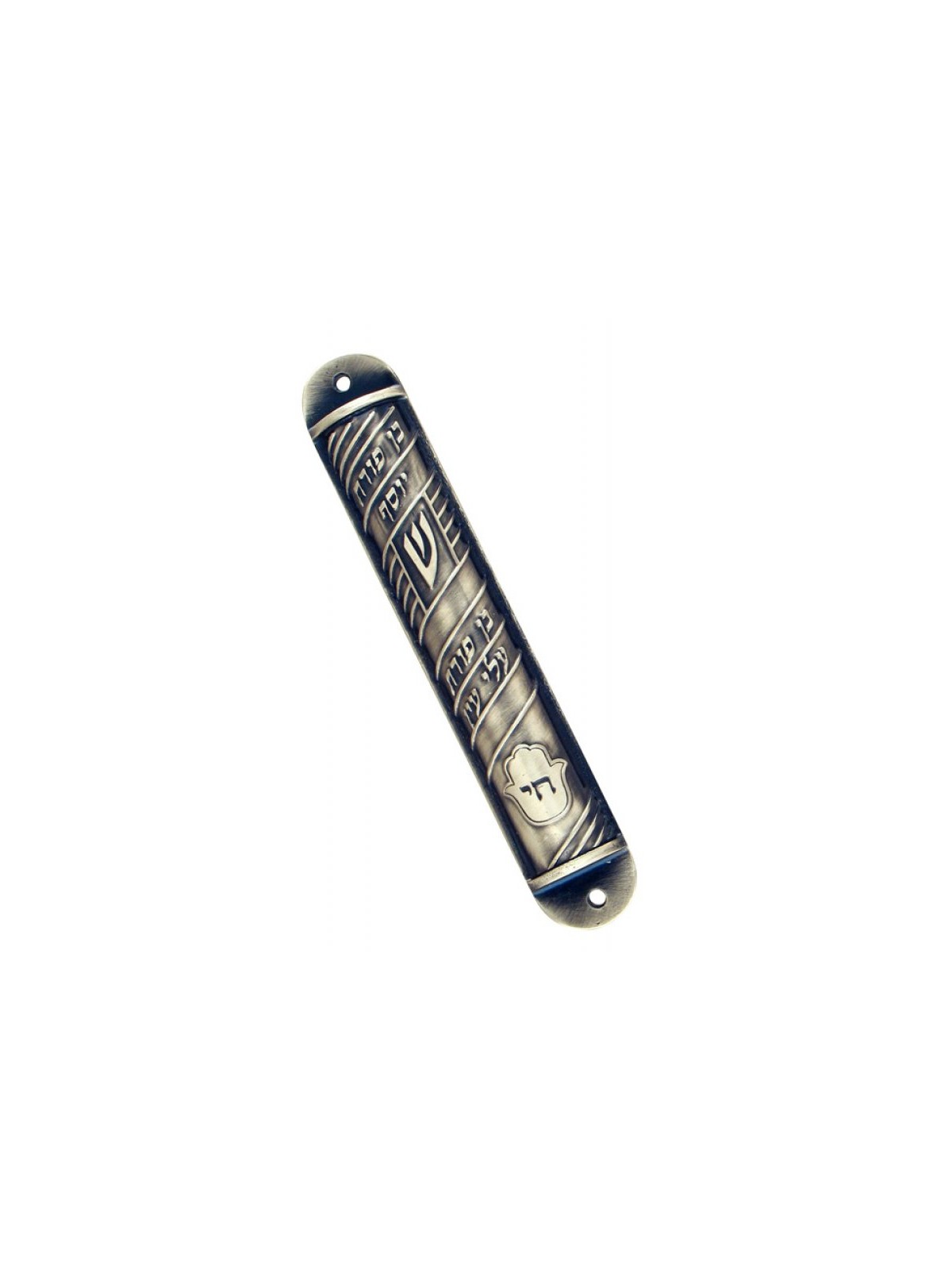 Round Ben Porat Mezuzah Case Pewter | Pewter Mezuzah