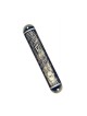 Round Ben Porat Mezuzah Case Pewter | Pewter Mezuzah