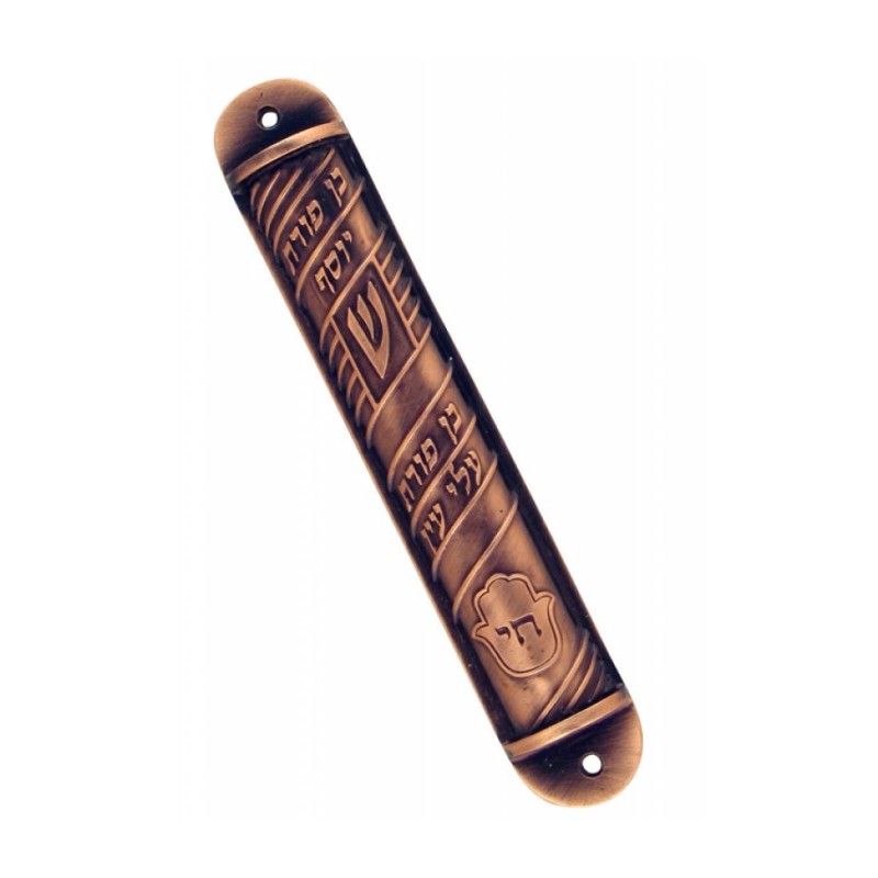 Round Red Pewter Ben Porat Pewter Mezuzah | Pewter Mezuzah