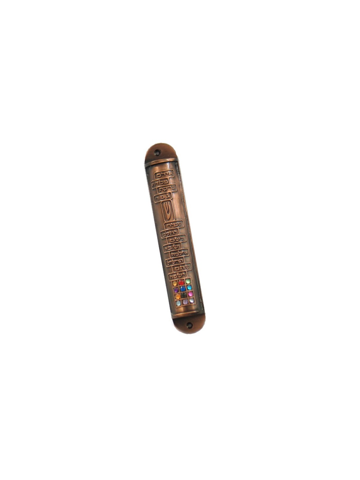 Round Twelve Tribes Pewter Mezuzah | Pewter Mezuzah