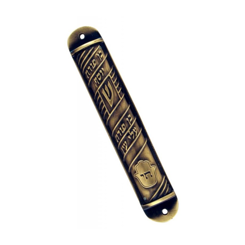 Round Yellow Pewter Ben Porat Pewter Mezuzah | Pewter Mezuzah
