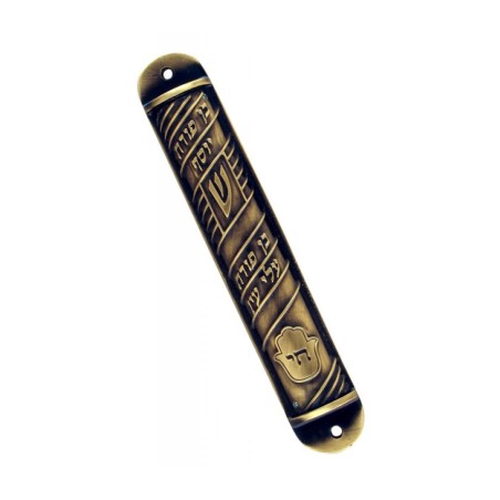 Round Yellow Pewter Ben Porat Pewter Mezuzah | Pewter Mezuzah