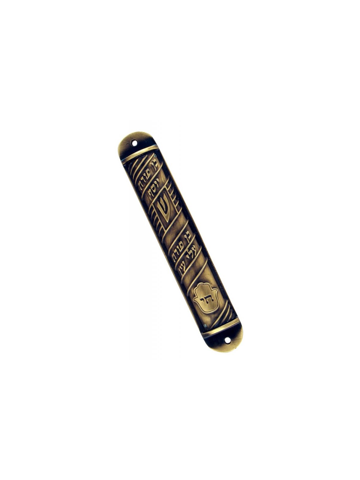 Round Yellow Pewter Ben Porat Pewter Mezuzah | Pewter Mezuzah