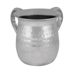 Netilat Yadayim Wash Cup with Hammered Finish Stainless... | Wash Cups