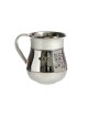 Stainless Steel Netilat Yadayim Wash Cup %96 Off White ... | Wash Cups