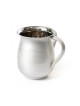 Stainless Steel Netilat Yadayim Wash Cup Wave Design Ivory | Wash Cups