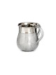 Aluminum Netilat Yadayim Wash Cup with Silver Textured ... | Wash Cups