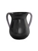 Yair Emanuel Anodized Aluminum Classic Netilat Yadayim ... | Wash Cups