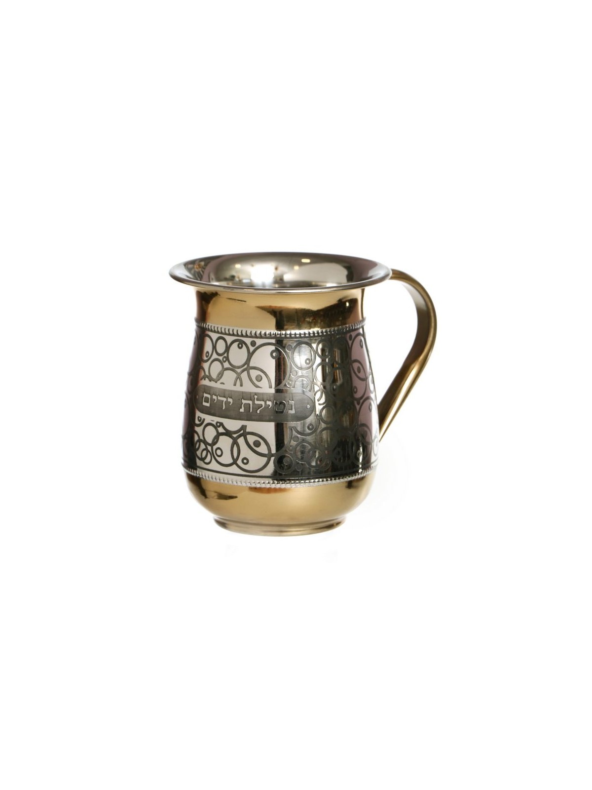 Stainless Steel Netilat Yadayim Wash Cup %96 Gold Silve... | Wash Cups