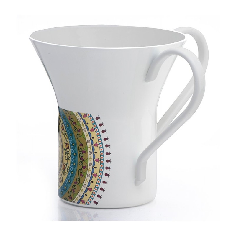 Dorit Judaica Netilat Yadayim Wash Cup Colorful Mandala... | Wash Cups