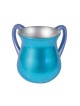 Yair Emanuel Small Aluminum Classic Netilat Yadayim Was... | Wash Cups