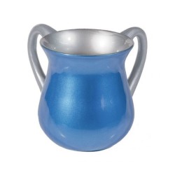 Yair Emanuel Small Aluminum Classic Netilat Yadayim Was... | Wash Cups