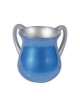 Yair Emanuel Small Aluminum Classic Netilat Yadayim Was... | Wash Cups