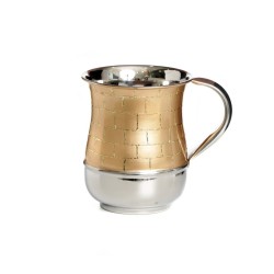 Aluminum Netilat Yadayim Wash Cup Gold and Silver Weste... | Wash Cups