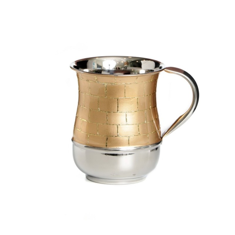 Aluminum Netilat Yadayim Wash Cup Gold and Silver Weste... | Wash Cups