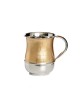 Aluminum Netilat Yadayim Wash Cup Gold and Silver Weste... | Wash Cups