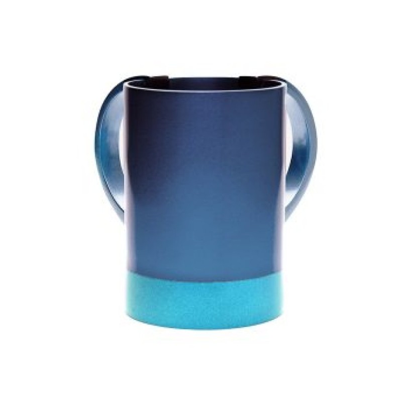 Yair Emanuel Small Netilat Yadayim Wash Cup Two Tone %9... | Wash Cups