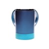 Yair Emanuel Small Netilat Yadayim Wash Cup Two Tone %9... | Wash Cups