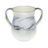 Netilat Yadayim Wash Cup Aluminum White Marble Design | Wash Cups