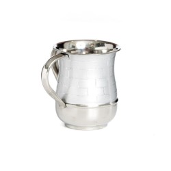 Aluminum Netilat Yadayim Wash CupSilver %96 Etched West... | Wash Cups
