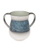 Netilat Yadayim Wash Cup White with Turquoise Marble De... | Wash Cups