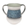 Netilat Yadayim Wash Cup White with Turquoise Marble De... | Wash Cups