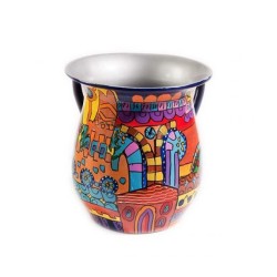 Yair Emanuel Hand Painted Metal Netilat Yadayim Wash Cu... | Wash Cups