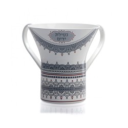 Dorit Judaica Netilat Yadayim Wash Cup Colorful Orienta... | Wash Cups